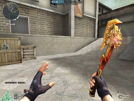 CF斧吧类型终极揭秘，2025近战之王3大核心斧头实战测评与秒人技巧