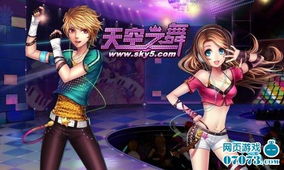 天空之舞是骗局还是真神？2025年6月最新实战测评与配队数据大揭秘