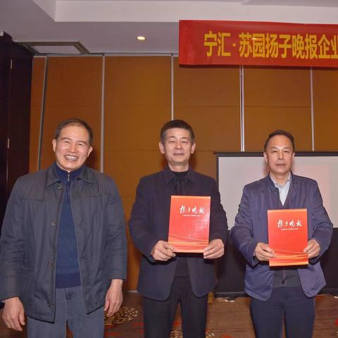 沈腾称春晚说错词是纯错！自责打了半宿掼蛋