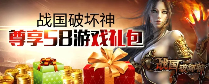战国破坏神官网被忽视的5大宝藏功能,附2025年最新数据入口 战国破坏神官网被忽视的5大宝藏功能,附2025年最新数据入口