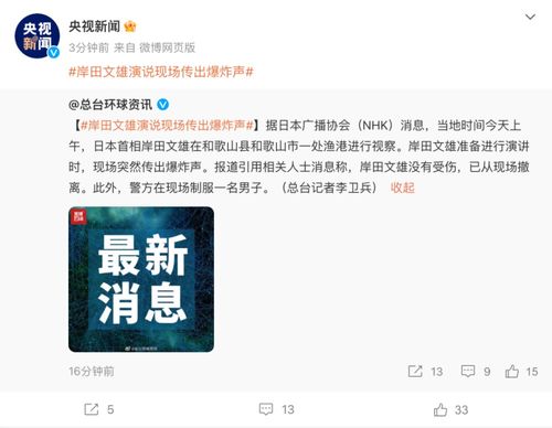 死亡岛下载内部渠道曝光，2025最新破解版风险与官方白嫖方案全实测