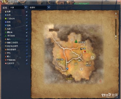 2025剑灵大漠钥匙终极指南，3大类型解析+7大实战刷取路线