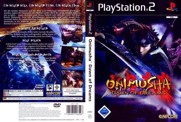 新鬼武者真·一闪100%成功率?鬼武者连携系统深度拆解与帧数据验证 新鬼武者真·一闪100%成功率?鬼武者连携系统深度拆解与帧数据验证