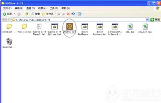 还在搜仙剑1无敌秘籍？这份DOS/XP/手机版全平台修改攻略才够狠