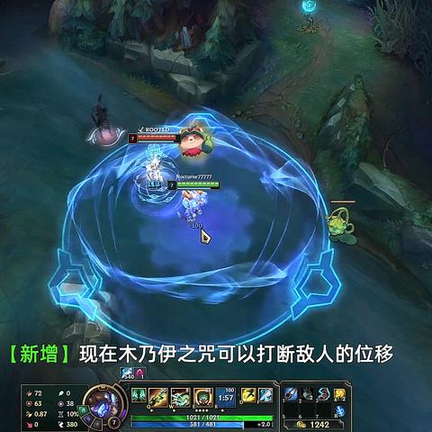 2025阿木木打野黑科技,这3套出装让对手绝望 2025阿木木打野黑科技,这3套出装让对手绝望