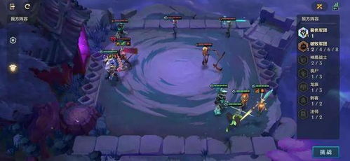 剑三扶摇任务卡关？2025最新NPC坐标+半天速升11重绝密攻略