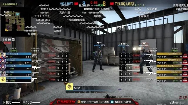 ESWC2011绝版复盘,CS1.6巅峰对决战术解码与选手配置全档案 ESWC2011绝版复盘,CS1.6巅峰对决战术解码与选手配置全档案