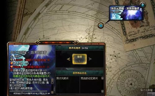 2025猴岛DNF终极搬砖攻略，实测日入800万金币的秘密