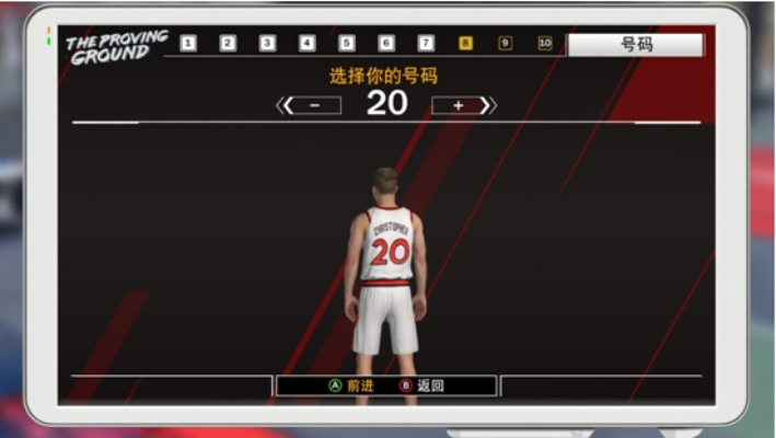 NBA2K9灌篮高手黑屏闪退修复，SD2K9模组2025最新部署方案