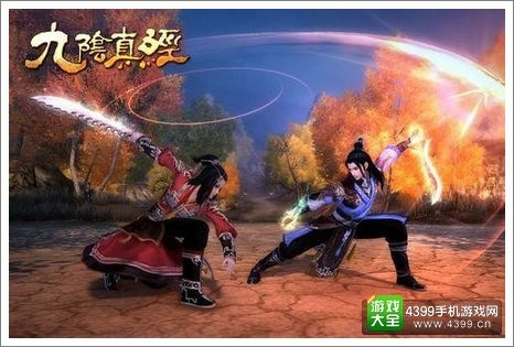 九阴真经礼包大全，2025最新激活码、隐藏福利与兑换避坑实战指南