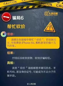 别再盲信单机游戏排行榜！2025年玩家实测数据揭示4大选游黄金法则