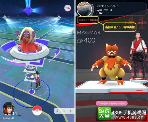 口袋巴士Pokemon GO攻略，2025最新道馆战技巧与稀有精灵捕捉秘籍