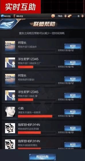 网通热血私服怎么选?2026北方玩家开服表筛选与GM内幕防坑手册 网通热血私服怎么选?2026北方玩家开服表筛选与GM内幕防坑手册