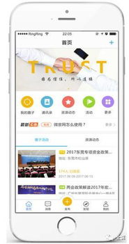 平台本质，它到底是个什么类型的网站？