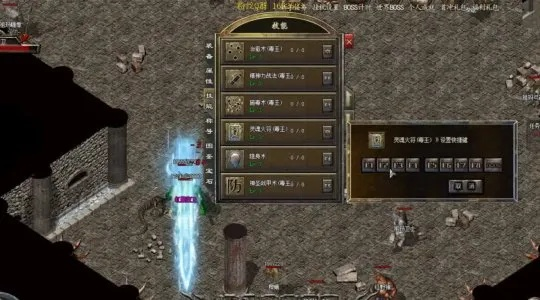 热血传奇管网选型绝密档案，2025GM内部压箱底的3大服务器生死标准