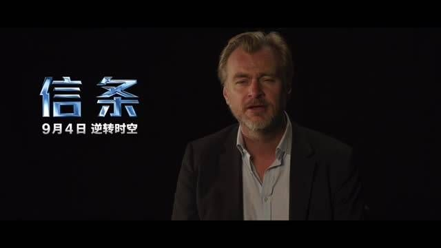 2025诺兰电影全解析，5步破解非线性叙事密码（含时间线工具）