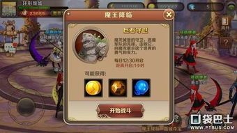 利琳技能加点全错了？2025超新星炼金术士版本答案与BOSS实战心法