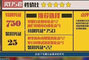 2025年99款单机游戏还值得玩吗？硬核玩家深度实测与避坑指南