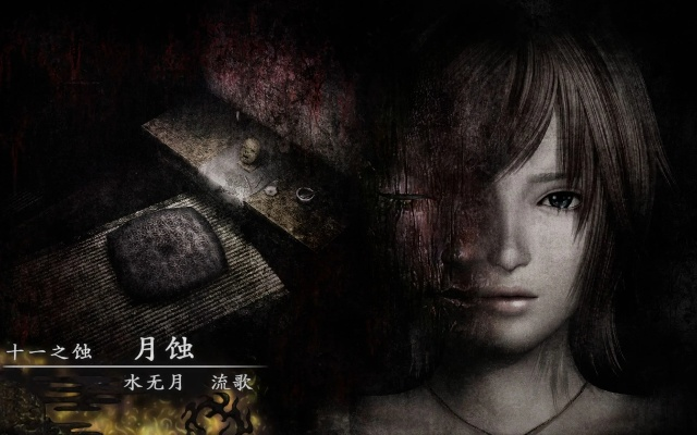 零 月蚀的假面真结局解锁,月蚀之夜胶片分配绝密方案 零 月蚀的假面真结局解锁,月蚀之夜胶片分配绝密方案