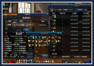 笑傲江湖职业厉害排行2025，零氪单刷PVP三栖王者竟是它？