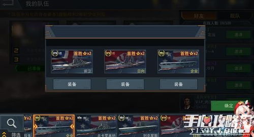 三国全面战争秘籍实战圣经，2025年最新控制台指令与MOD底层逻辑全拆解