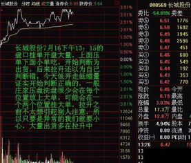 CSS XE终极揭秘，2025年最新反作弊穿透技术与实战配置全解析