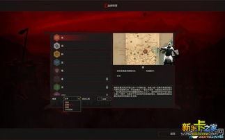 星河战队兵种搭配总失败？2025动力甲+火箭兵组合秒杀虫巢实战解析