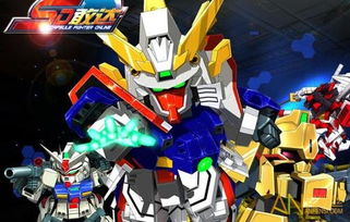 SD敢达扭蛋机类型全解密，2025年隐藏款概率实测与海景房狙击攻略