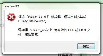 新版天堂8中文官网找不到？2025最新正版入口与避坑全攻略