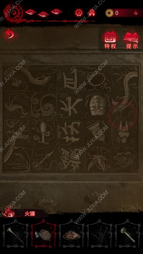 纸嫁衣四第三章镜子谜题卡关?2025最新实战解谜指南+全章节速通路线图 纸嫁衣四第三章镜子谜题卡关?2025最新实战解谜指南+全章节速通路线图