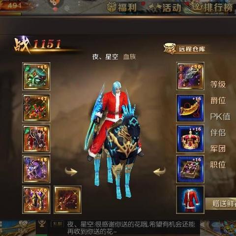 魔域BOSS地图2025新版全解,隐藏刷新点+卡位黑科技+爆率翻倍秘籍 魔域BOSS地图2025新版全解,隐藏刷新点+卡位黑科技+爆率翻倍秘籍