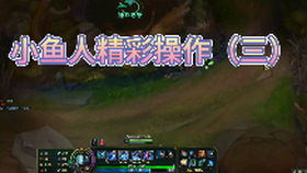 2025阿木木致命BUG全解析，Q技能失效+大招放空？3分钟教你应急修复与反制