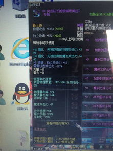 魔法学院RPG专业选择焦虑症？2025年数据告诉你最强流派与隐藏机制