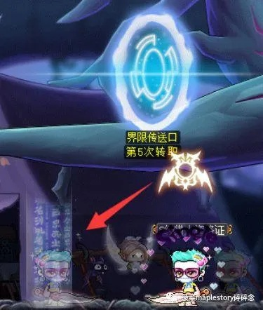 冒险岛双刀2025质变全解析，从刮痧到秒BOSS的隐藏机制与实战攻略