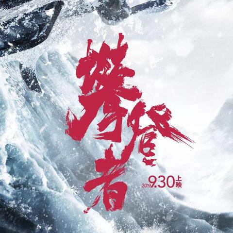 CF火力全开玩法大变革,2025新版刷分机制深度拆解 CF火力全开玩法大变革,2025新版刷分机制深度拆解