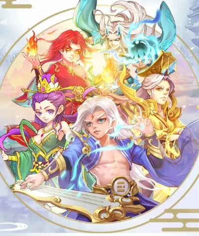 最西游类型全解析，2025下半年最强阵容搭配与资源分配终极指南