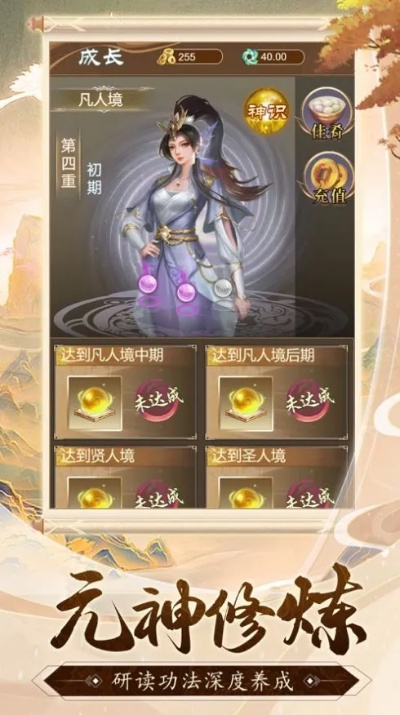 李延宗2025终极攻略,隐藏机制与PVP/PVE双修版本答案 李延宗2025终极攻略,隐藏机制与PVP/PVE双修版本答案