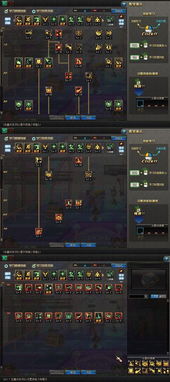 阿修罗三觉形态怎么选？2025版本觉醒流派深度拆解与实战数据验证