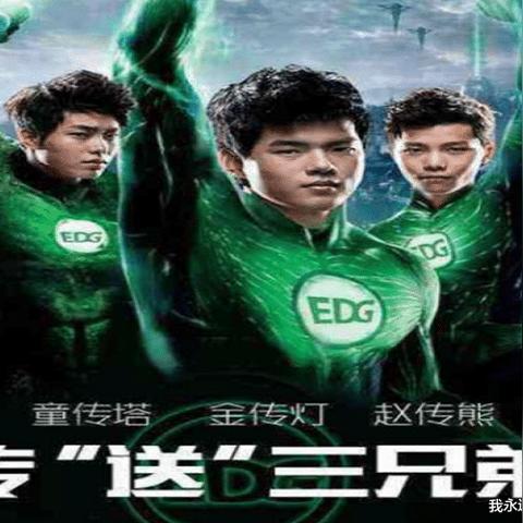 SSB C9类型终极破解,2025年职业赛场三大隐藏战术与角色适配全图谱 SSB C9类型终极破解,2025年职业赛场三大隐藏战术与角色适配全图谱