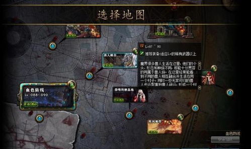 斥候出装迷思破解，S15赛季数据驱动的精准构建法