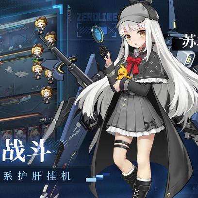 放置卡牌游戏卡关破局，2025最新自动推图阵容与资源复利策略