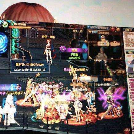 北京一区生日快乐服务器2025年生存指南，物价、生态与搬砖实战全解析