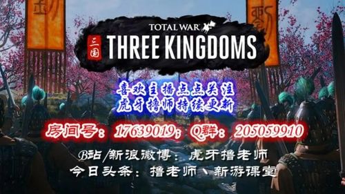 《权游》衍生剧《七王国的骑士》又杀疯了！第5集IMDb开分追平系列最佳