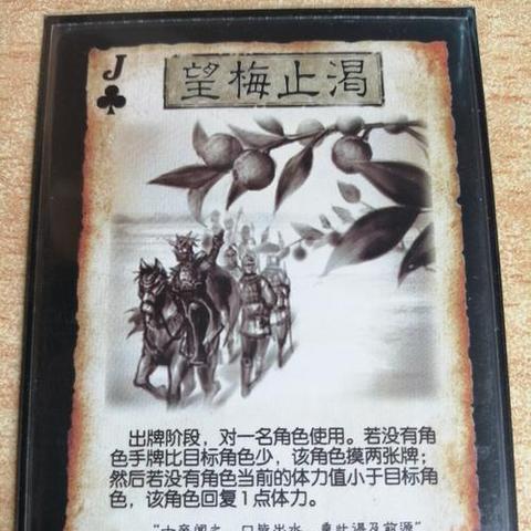 玩转三国最新阵容搭配，2025下半年T0武将强度榜+平民逆袭攻略