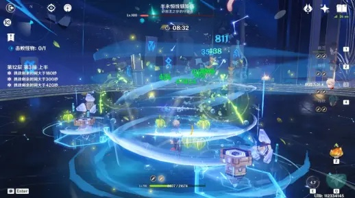 依琳娜冰队伤害刮痧？深渊12层满星实战配队拆解