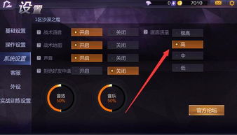 小米枪战官网2025最新入口，3分钟搞定正版下载+账号安全避坑全攻略