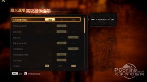 热血无赖开飞机真相揭秘，2025年最全飞行载具实测与隐藏任务攻略