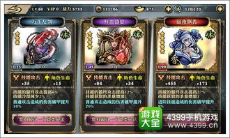 神兵传奇好玩吗？2025最新实测，3大核心真相与避坑指南