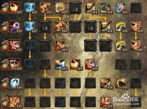 剑灵力士加点2025终极指南，暗力地力双流派秒伤破万秘籍