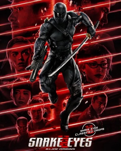 孩之宝关闭3A工作室Atomic Arcade 但《蛇眼》游戏会继续开发